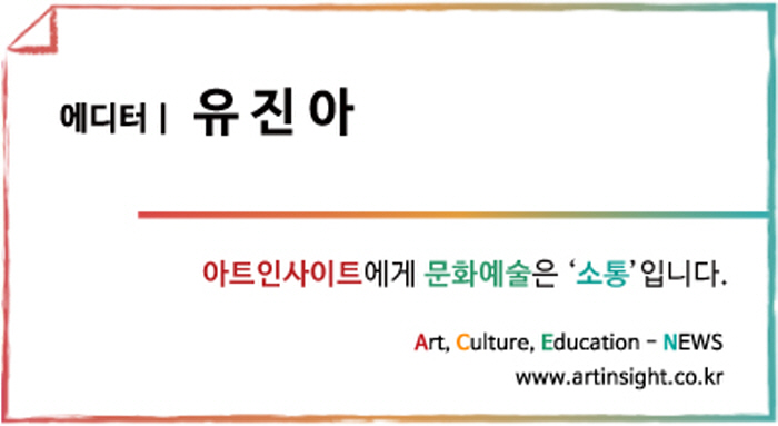 크기변환_에디터명함.jpg