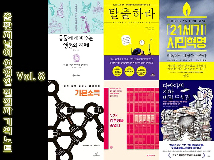 [꾸미기][크기변환]슬라이드1.JPG