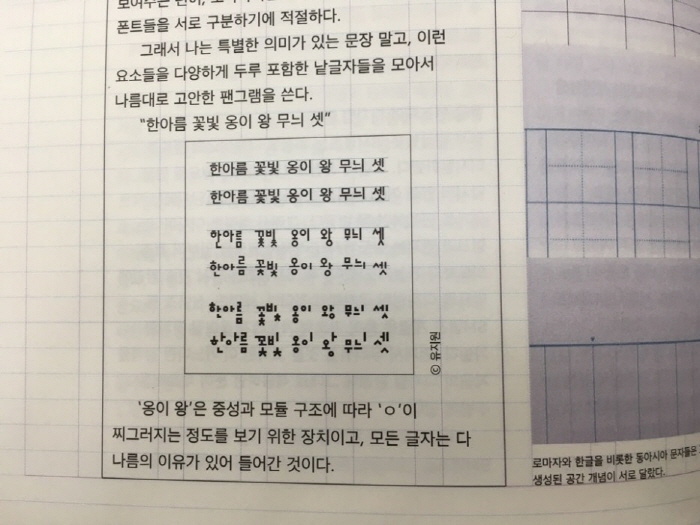 크기변환__그림1.jpg