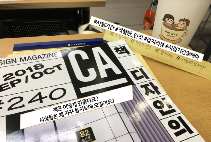 크기변환__메인.jpg