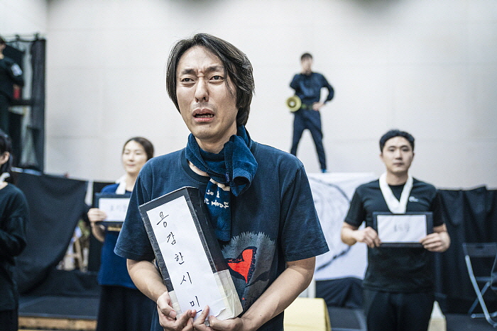 어쩌나_연습사진_제공 남산예술센터 (3).jpg