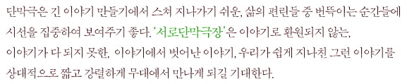 2018-10-20 00;54;51 - 복사본.jpg