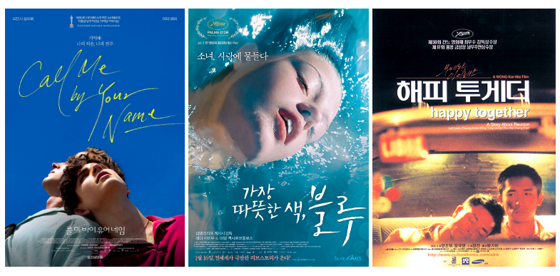 스크린샷 2018-10-23 오후 4.56.55.png