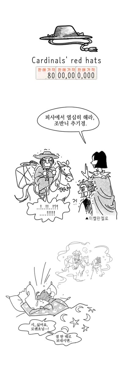 DjL_qFUUwAMszXG.jpg