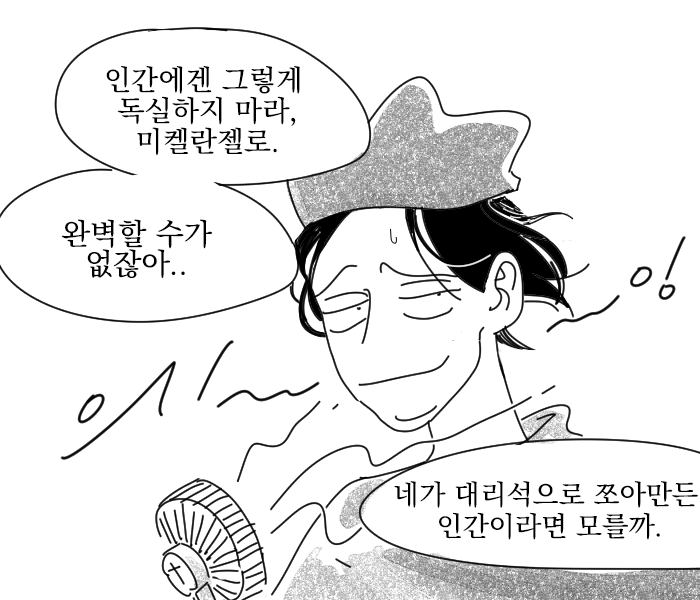 DjfxgWSVsAANb4w.png