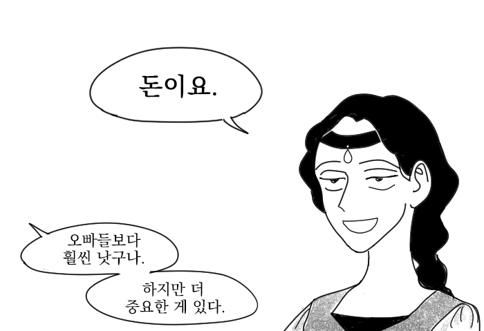 DjL_Zj1UcAAaUxd.png