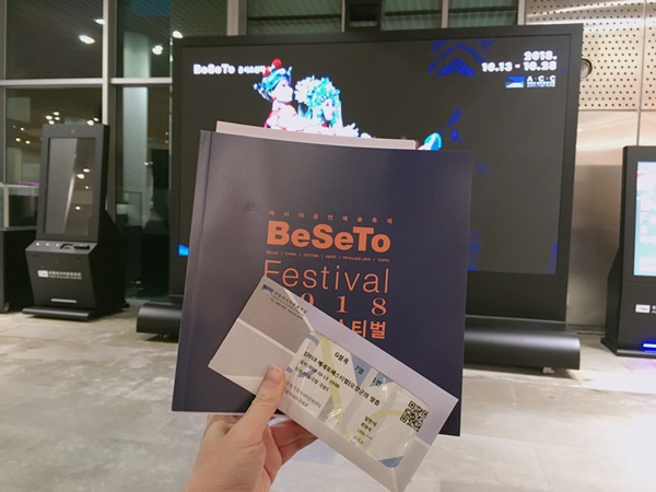 KakaoTalk_20181019_010823404_크기.jpg