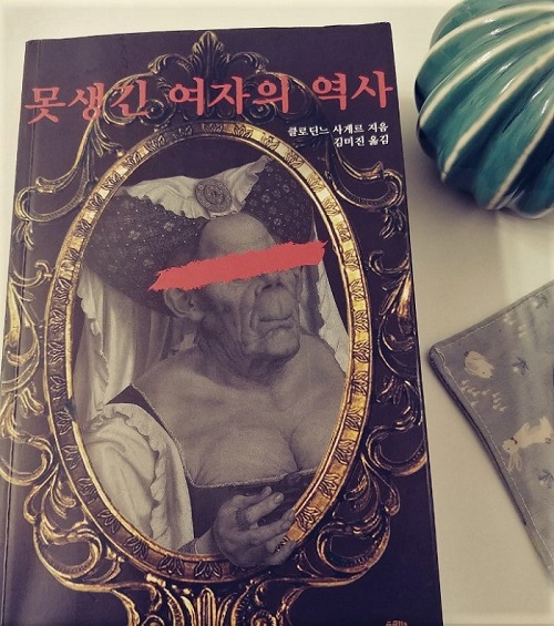 KakaoTalk_20181025_201057841.jpg