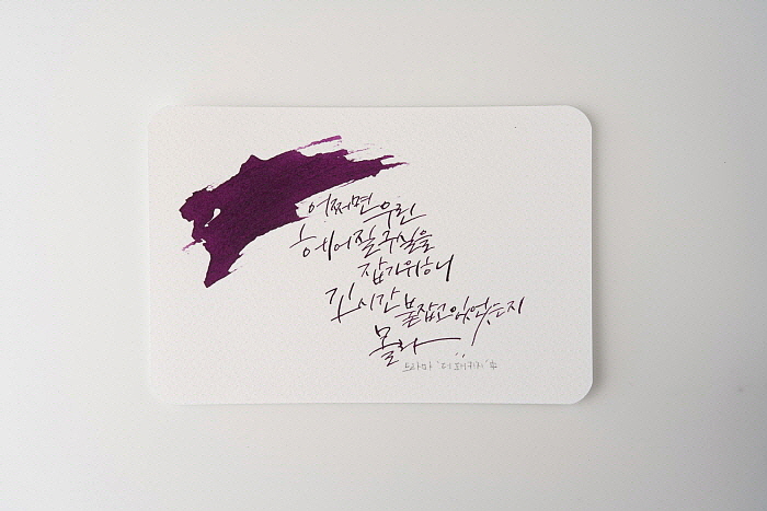 [꾸미기][포맷변환][크기변환]KakaoTalk_Moim_7U8vEcwq3EWpJcjCBM6TZwObjxTtzY.jpg