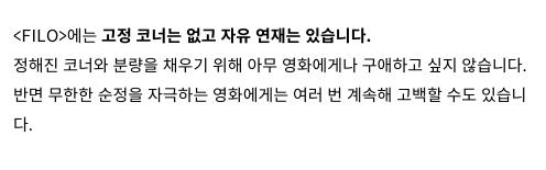 스크린샷 2018-11-05 오후 7.45.52.png