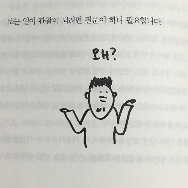 뉴욕규림일기 (10).jpg
