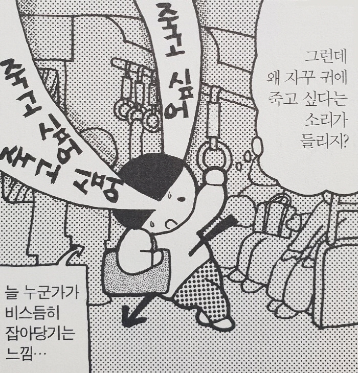 KakaoTalk_20181124_210049074.jpg