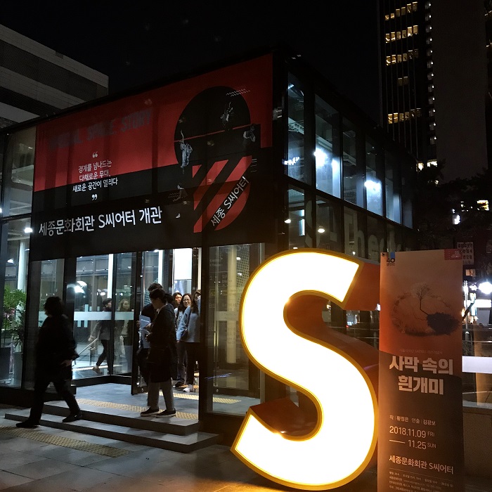 KakaoTalk_20181120_220236990.jpg