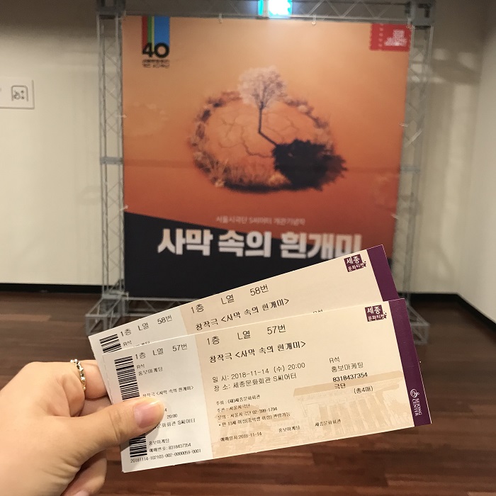 KakaoTalk_20181120_220233571.jpg