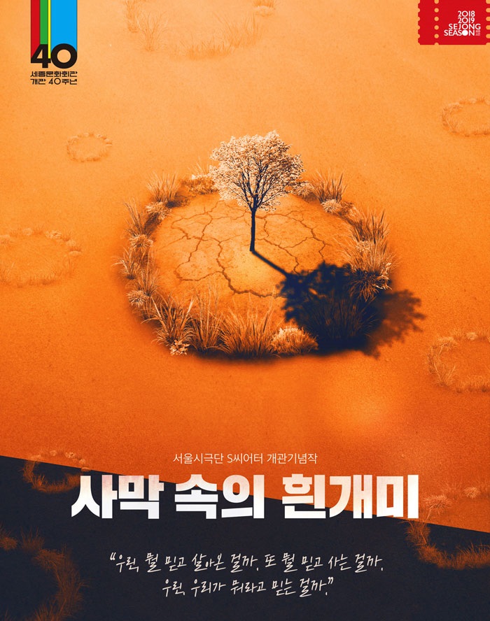웹전단22.jpg