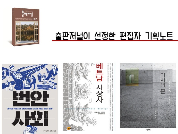 [크기변환]슬라이드1.JPG