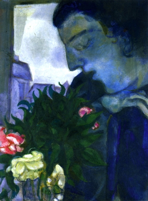 샤갈selfportraitinprofile.jpeg
