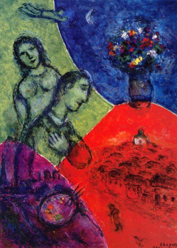 샤갈selfportraitwithbouquet.jpg