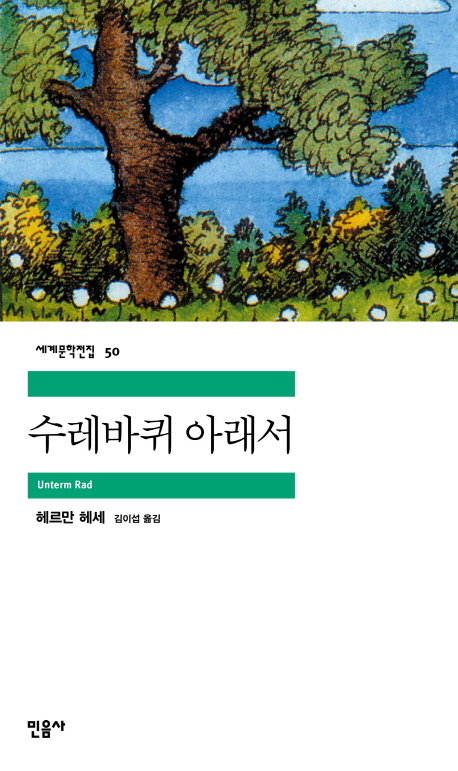 1311.jpg