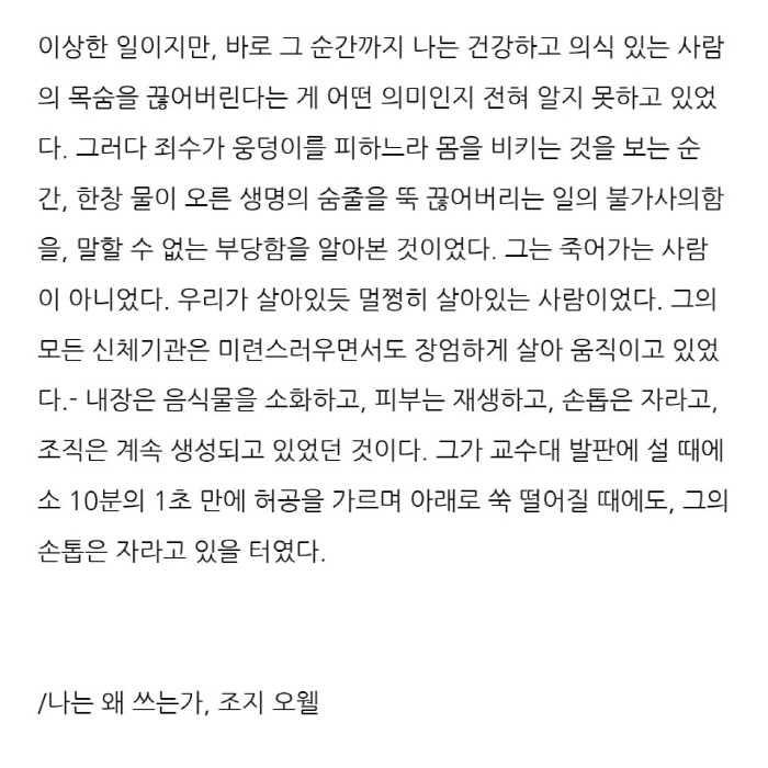 KakaoTalk_20181213_123701002.jpg