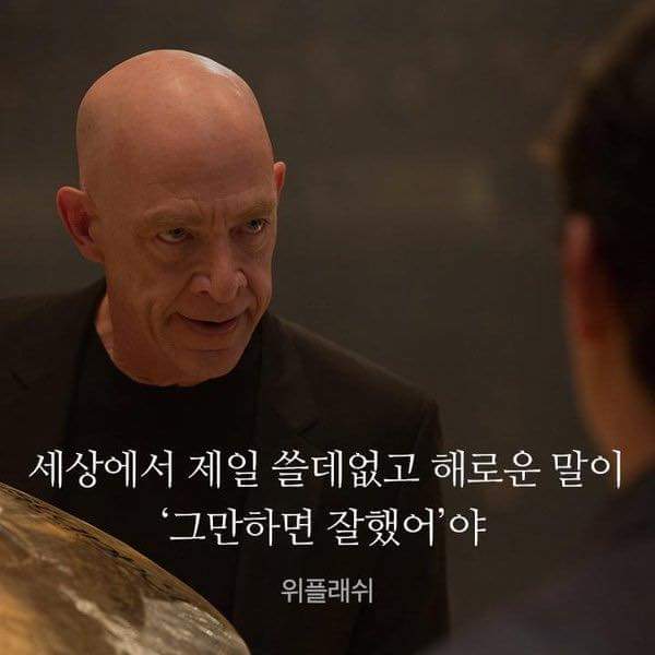240C3E39584FFCAD01.jpg