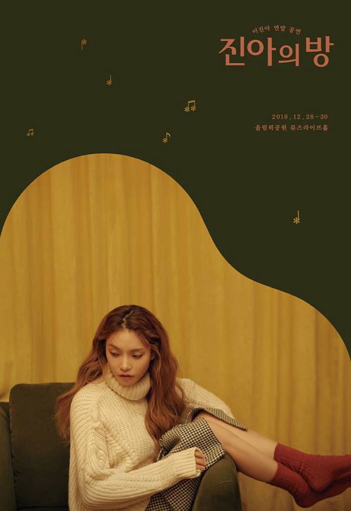 크기변환__jinna.jpg