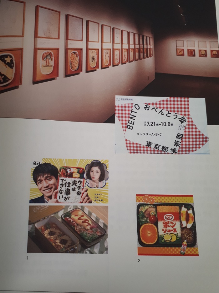 KakaoTalk_20181201_134456873.jpg