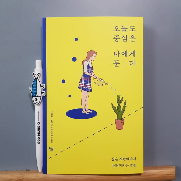 표지.jpg