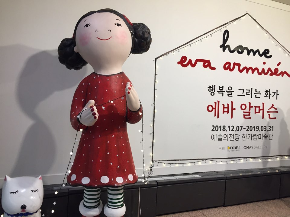 처음.jpg