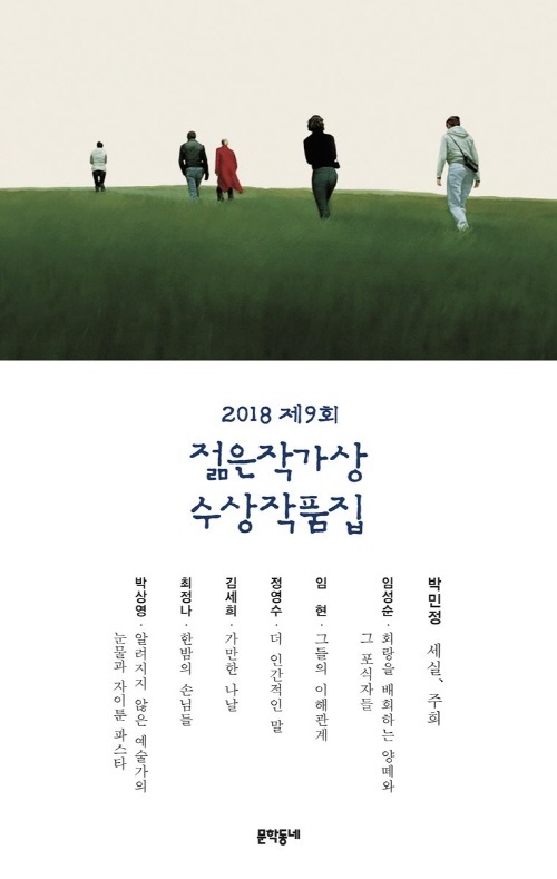131.jpg