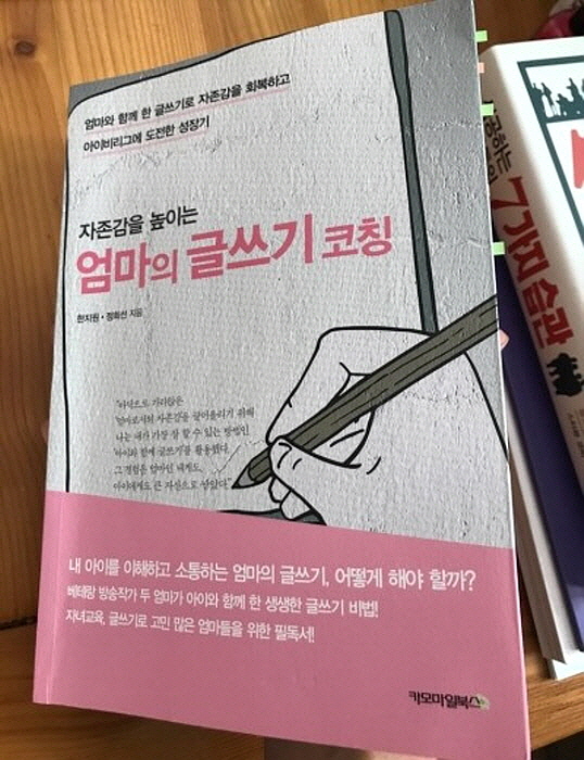 [꾸미기][포맷변환][크기변환]글쓰기.jpg