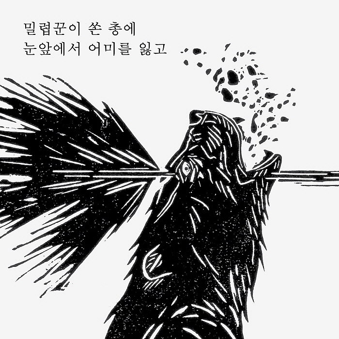작은곰_카드뉴스_06.jpg