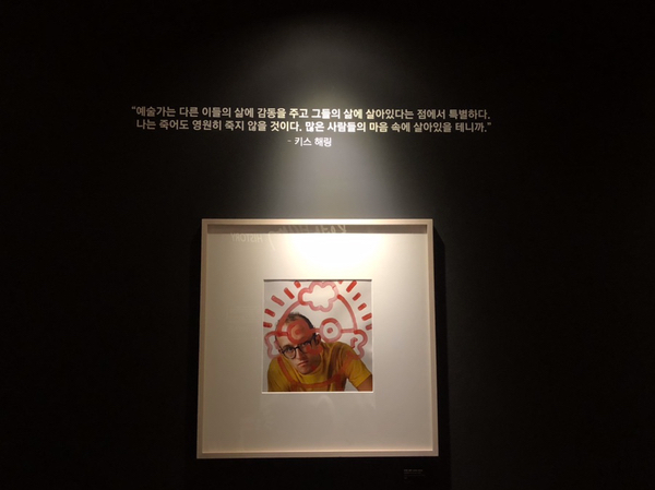 SE-2f6219e1-82c6-4d5f-9068-25c3201a66d8.jpg