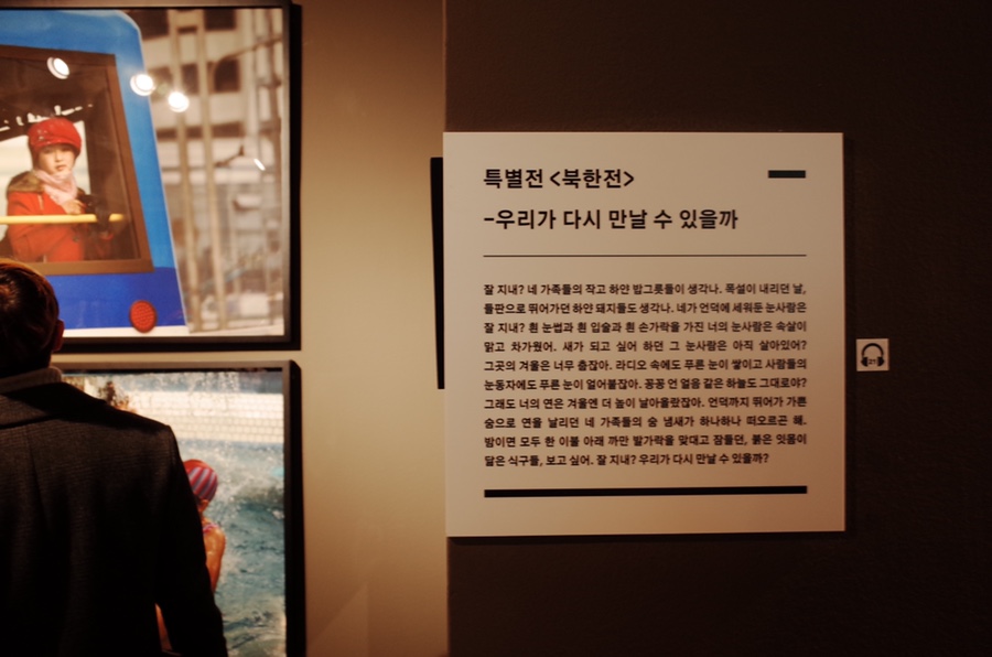 R0020125.JPG