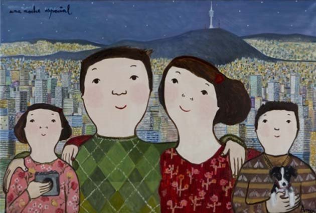 특별한밤.jpg
