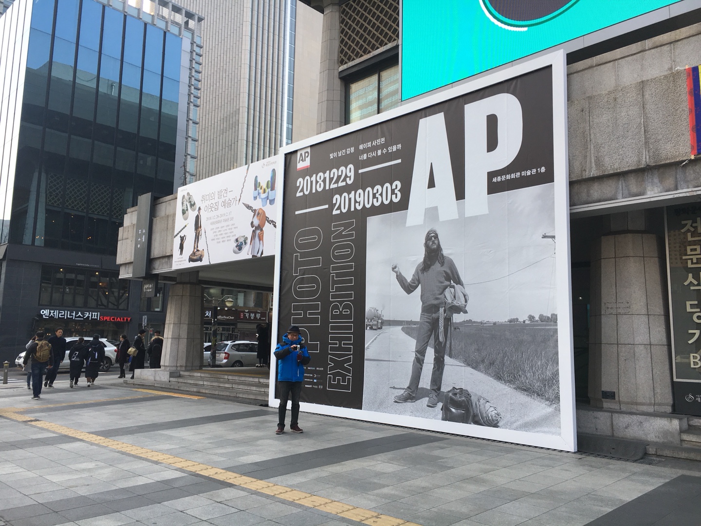 KakaoTalk_20190121_085944563.jpg