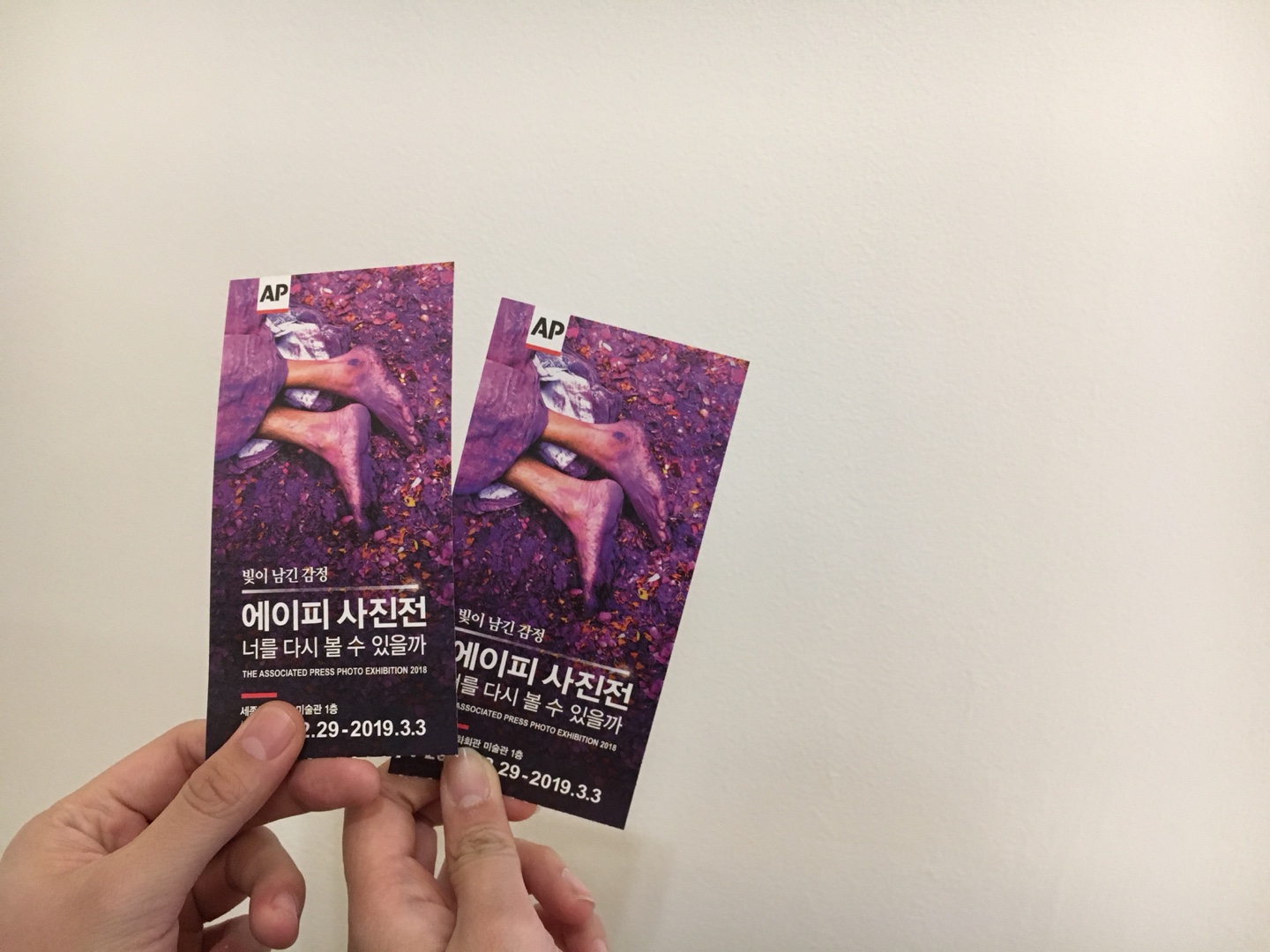 KakaoTalk_20190121_085945019.jpg