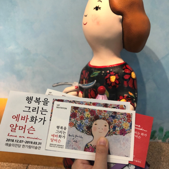 [크기변환]3.jpg