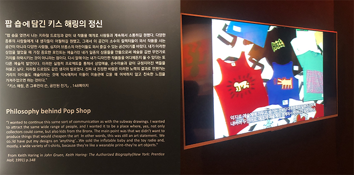 팝숍.jpg