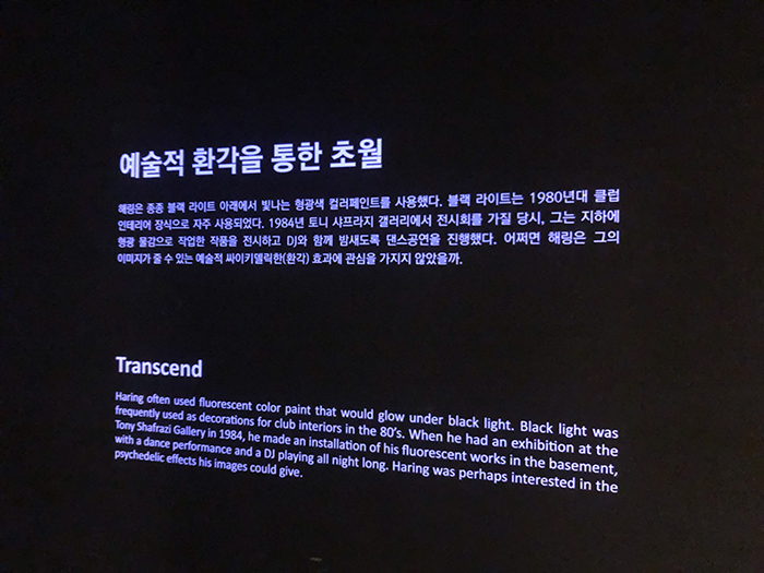 KakaoTalk_20190124_185218519_06.jpg