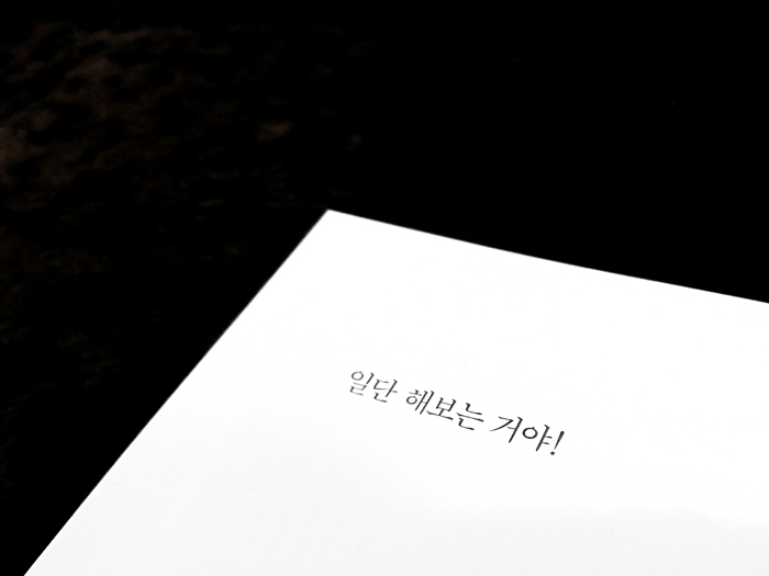뉴필3.jpg