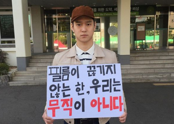 ㅁㄴㅇㄻㄴㅇ.PNG