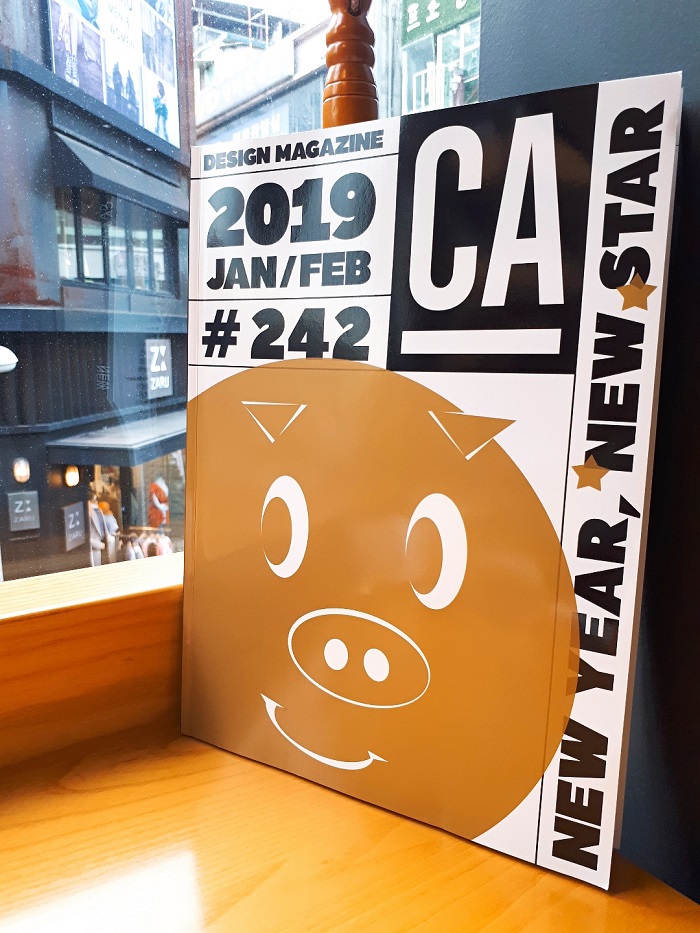 KakaoTalk_20190129_222125934_01.jpg