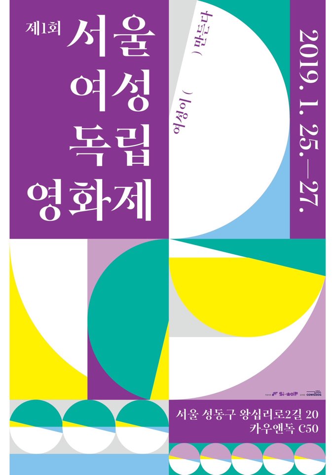 KakaoTalk_20190128_113649158.jpg