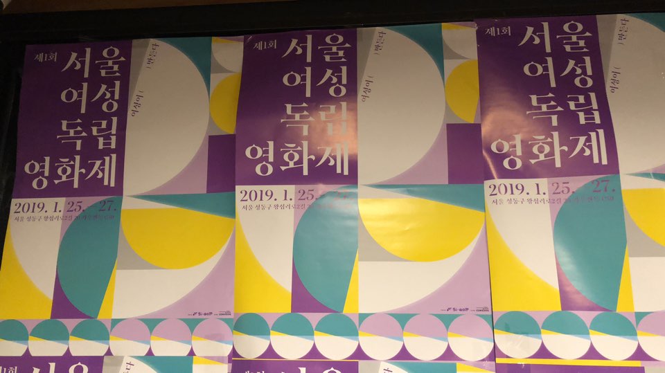 KakaoTalk_20190126_222455475.jpg