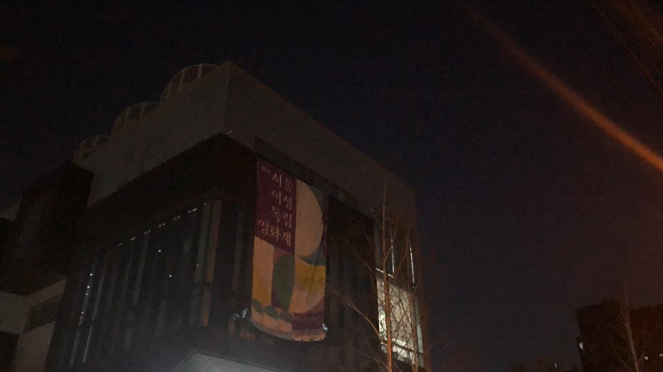KakaoTalk_20190126_222455720.jpg