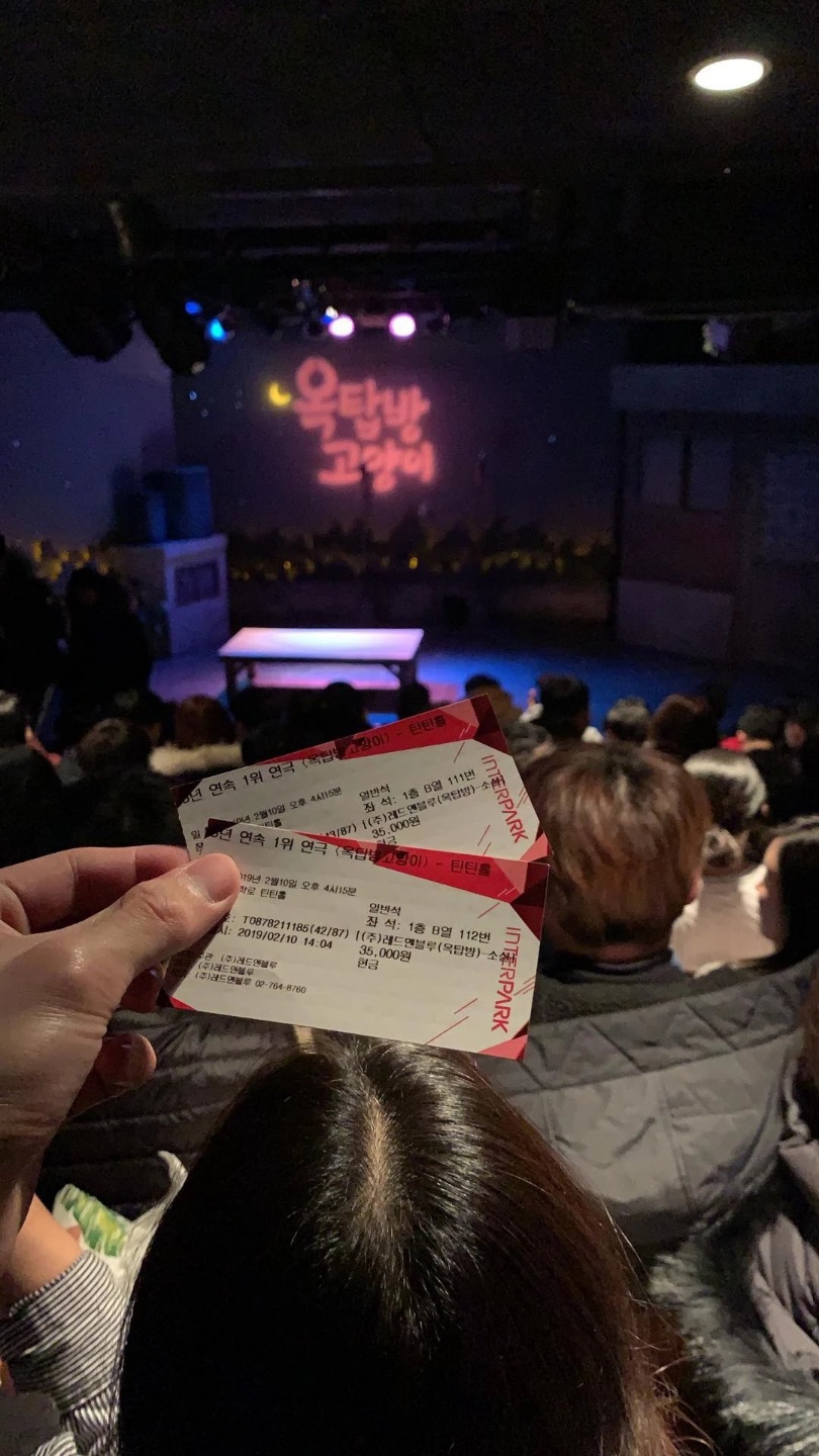 KakaoTalk_20190226_113524935.jpg