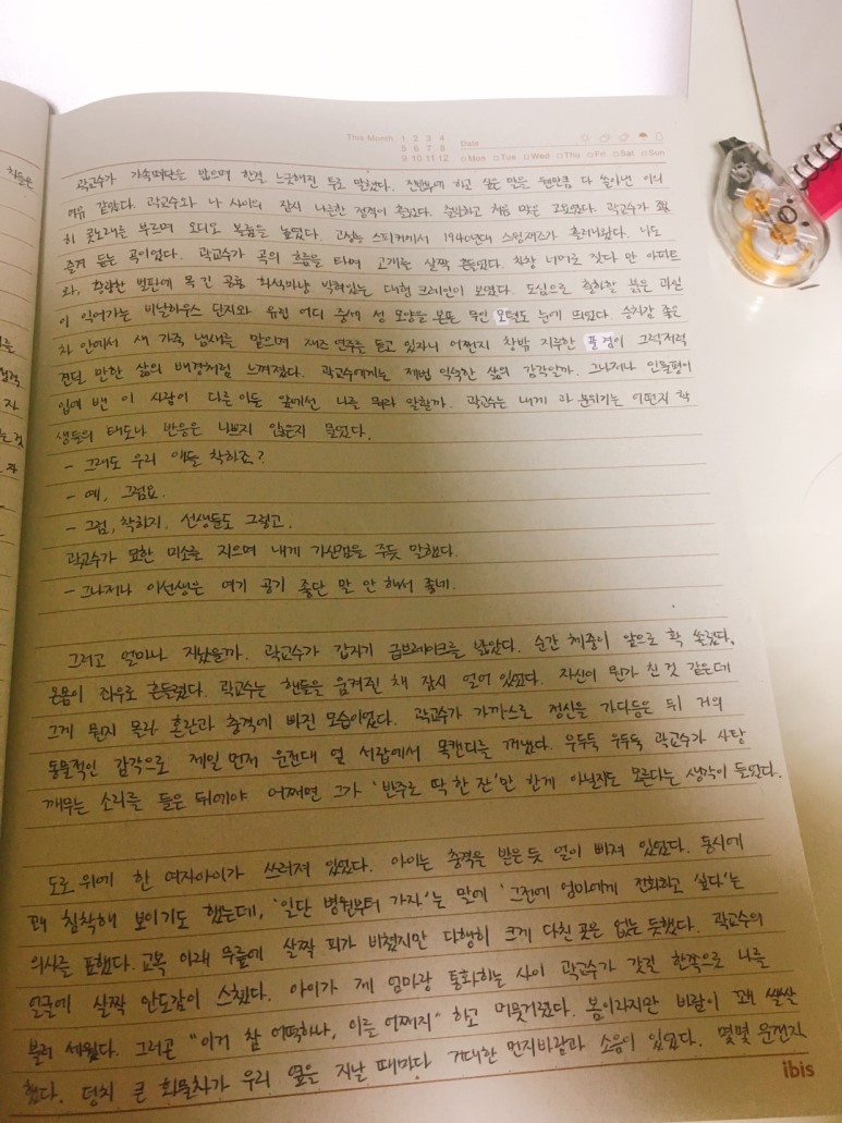 ㅍ3.jpg