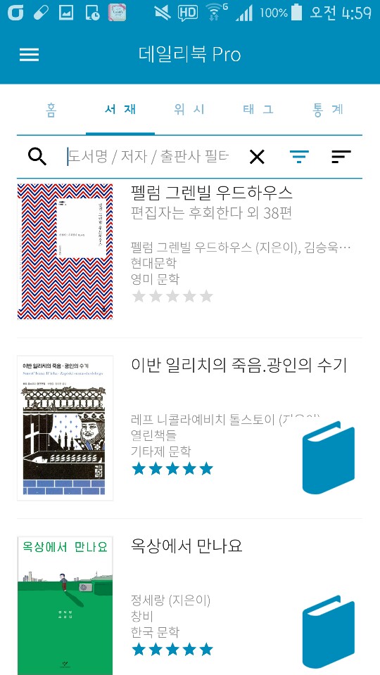 KakaoTalk_20190204_050021782.jpg