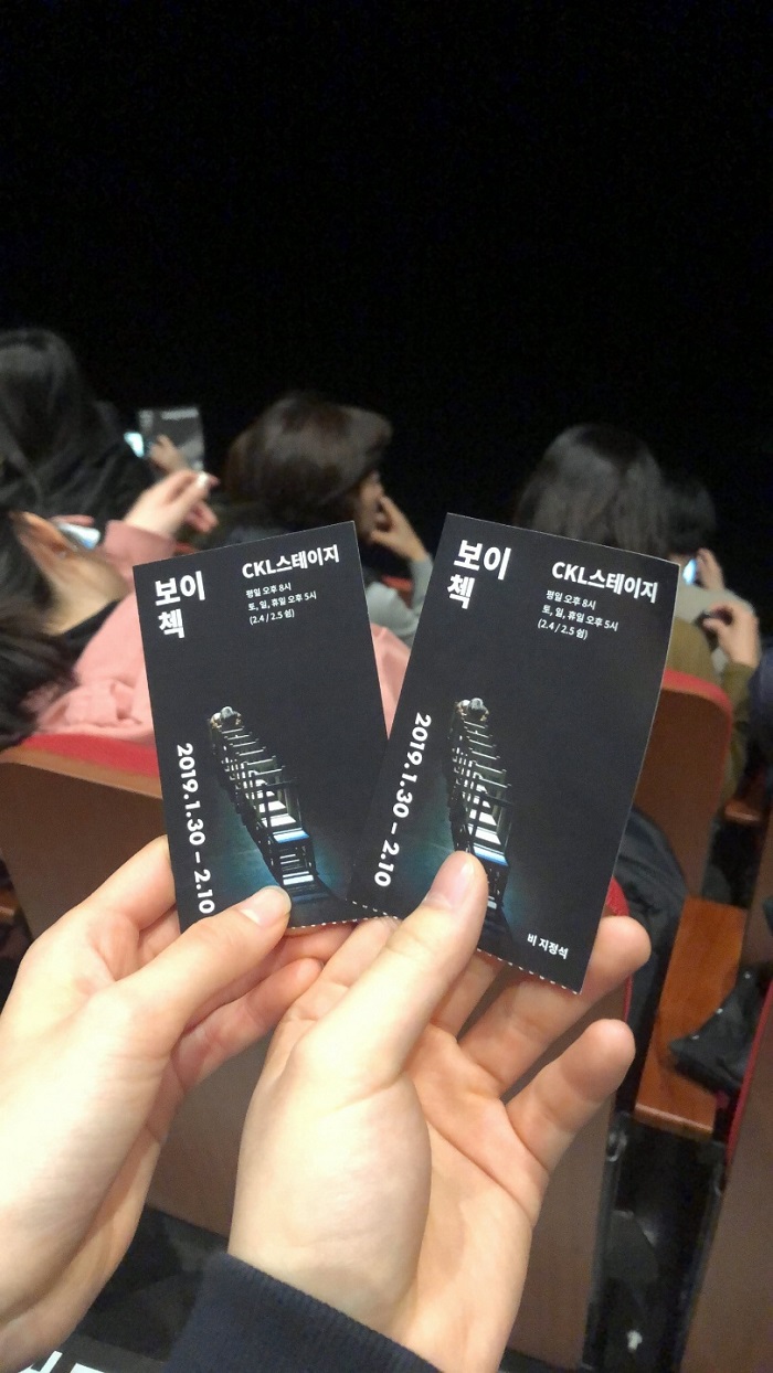 KakaoTalk_20190207_210449244.jpg